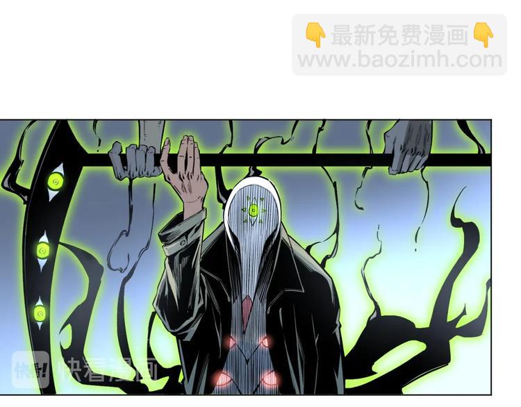 第16话 交锋！109