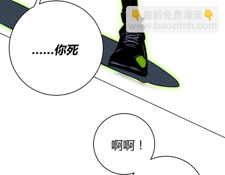 第16话 交锋！117