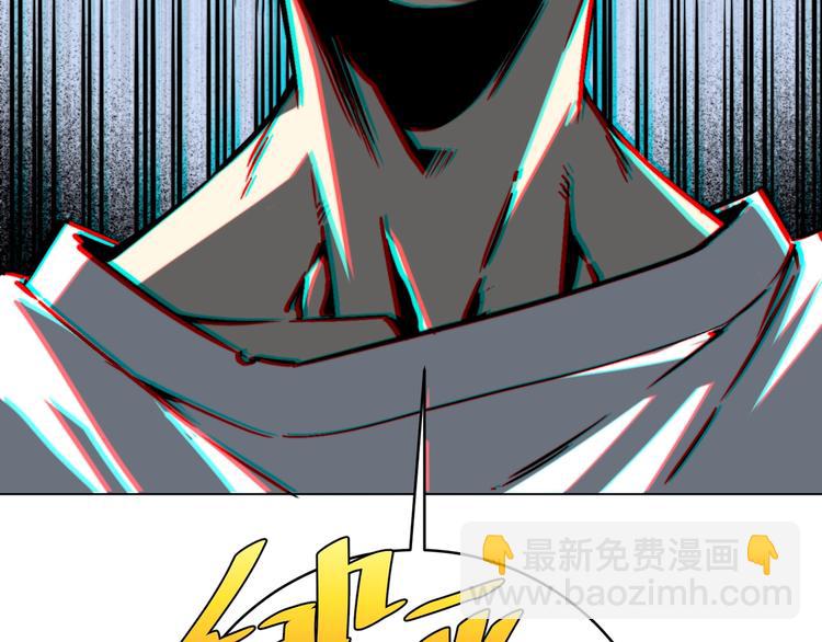 第16话 交锋！12