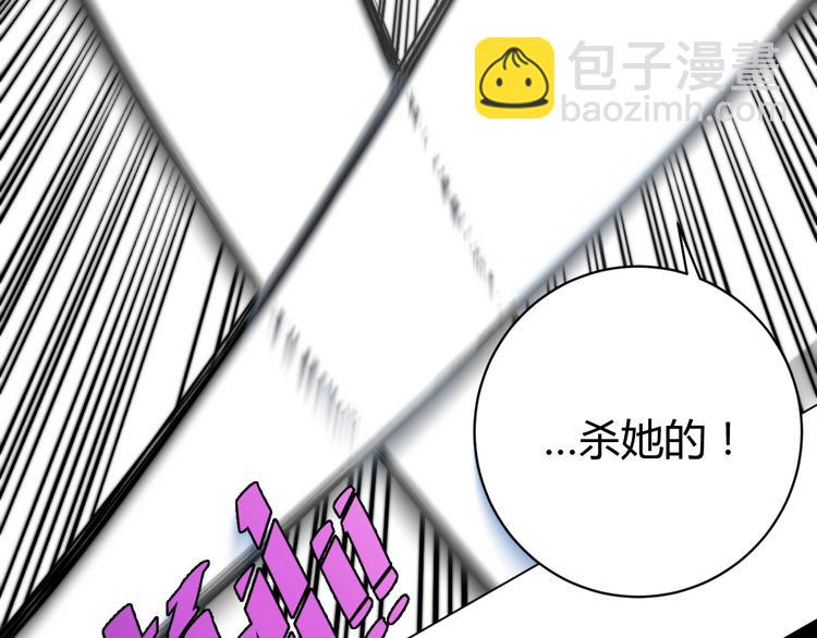 第16话 交锋！126