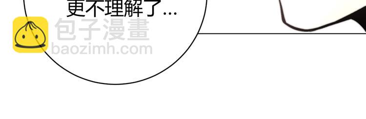 第16话 交锋！128