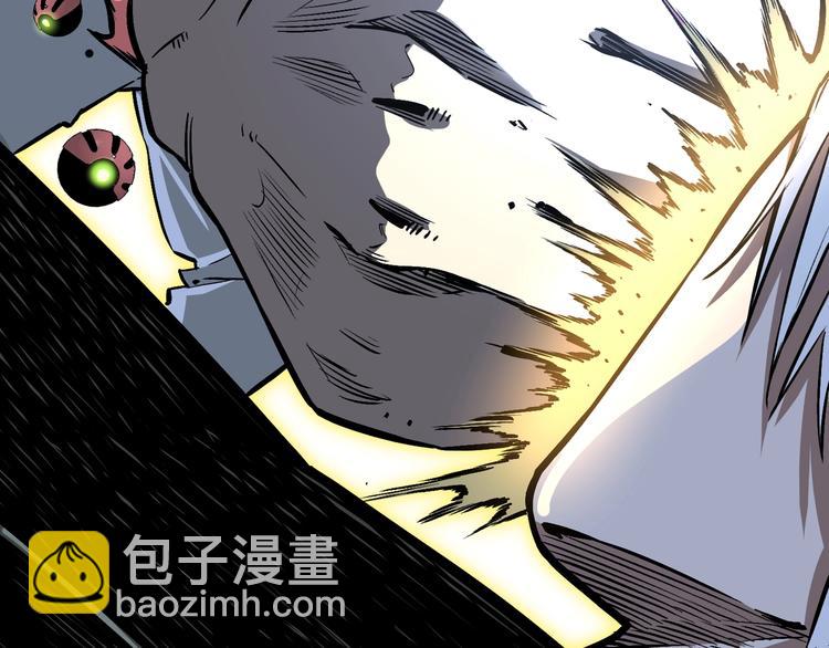 第16话 交锋！136