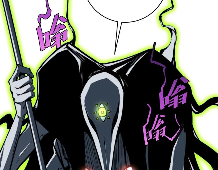 第16话 交锋！144
