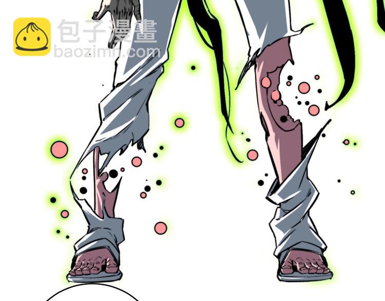第16话 交锋！147