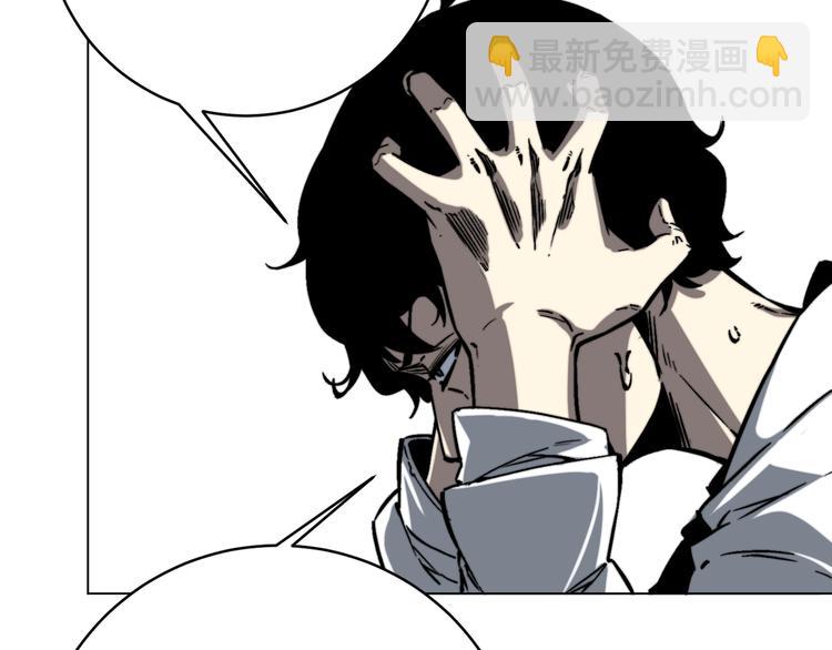 第16话 交锋！16