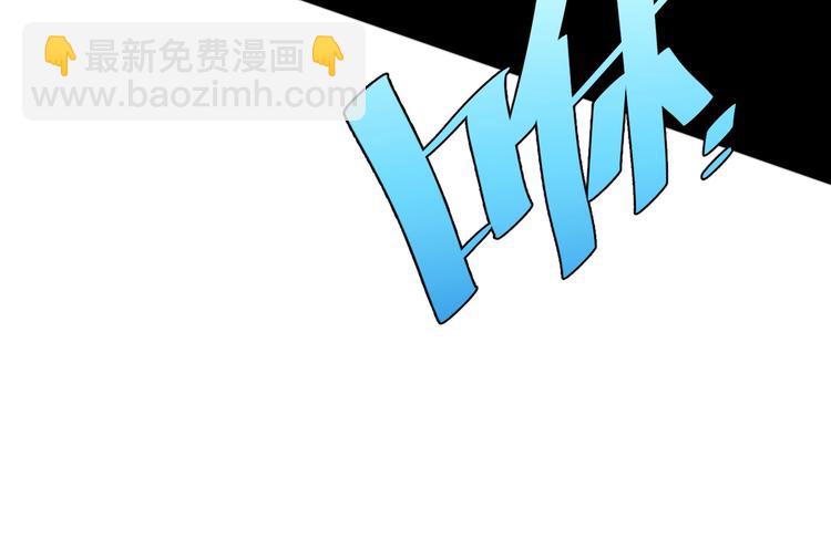 第16话 交锋！160
