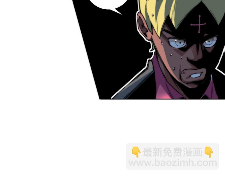 第16话 交锋！187