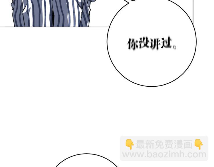 第16话 交锋！30