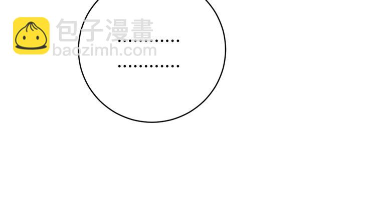 第16话 交锋！31