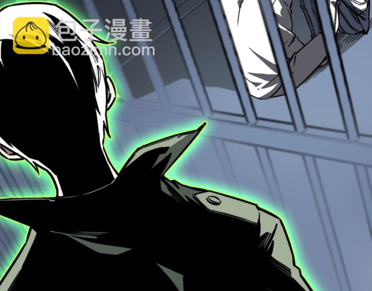 第16话 交锋！38
