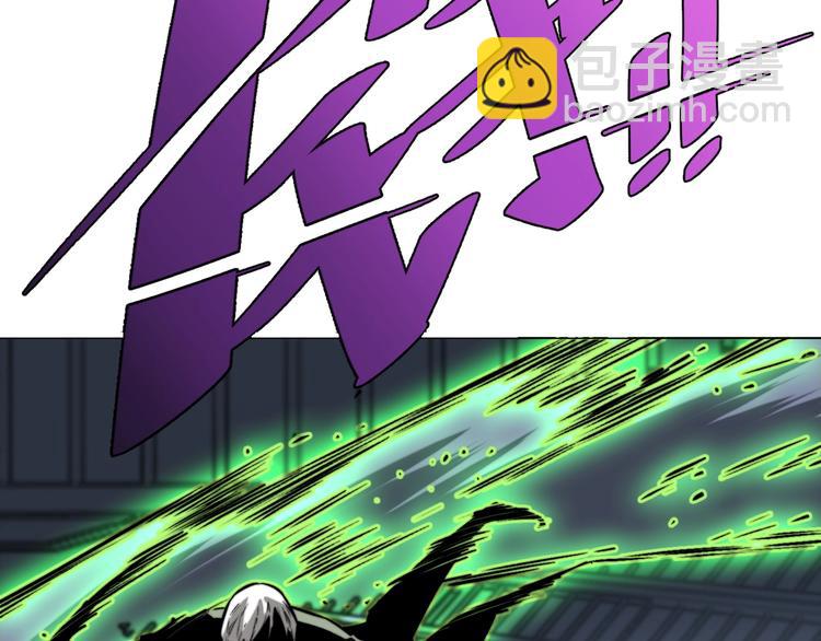 第16话 交锋！43