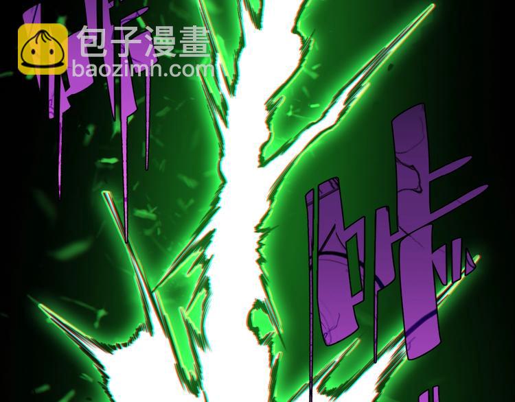 第16话 交锋！55