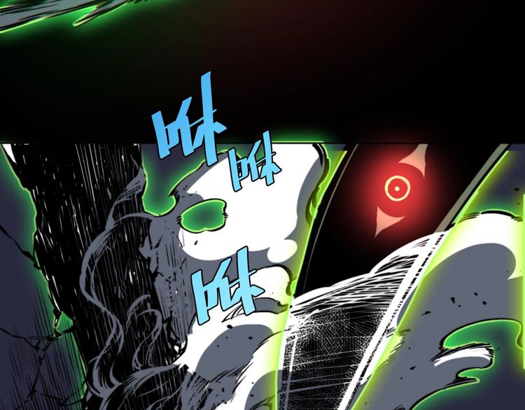 第16话 交锋！59