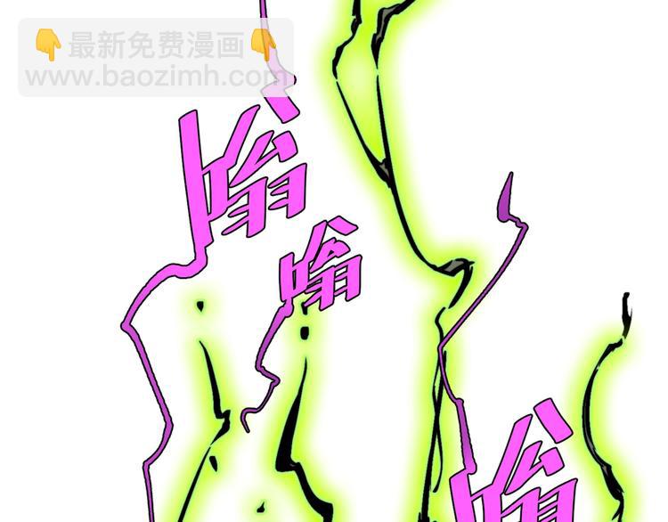 第16话 交锋！62