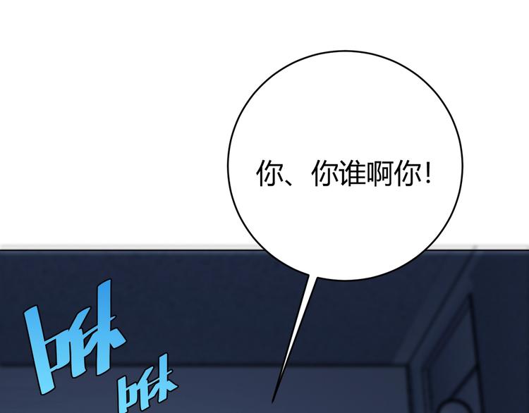 第16话 交锋！66