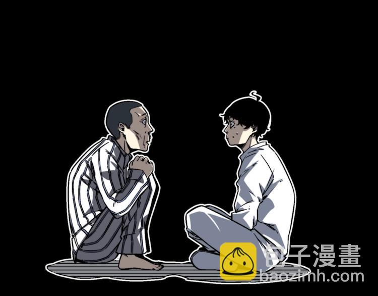 第16话 交锋！7