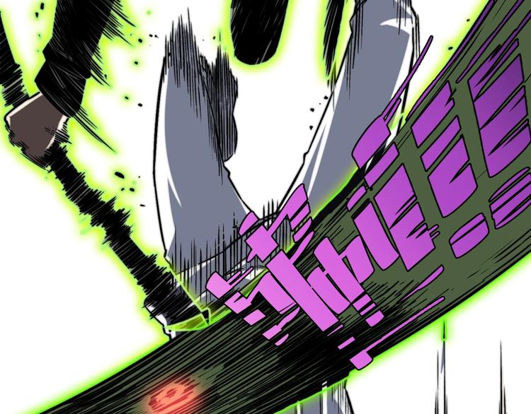 第16话 交锋！73