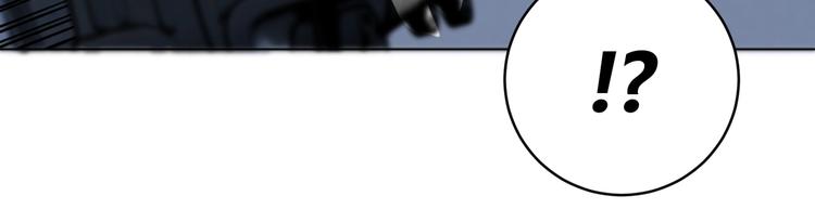 第16话 交锋！79