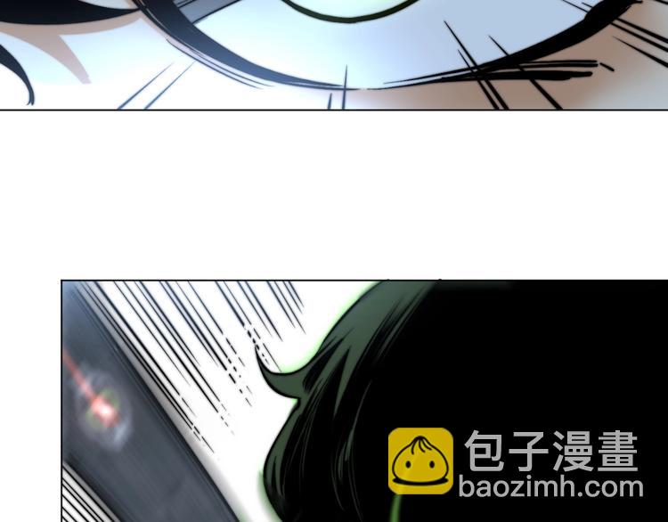第16话 交锋！84