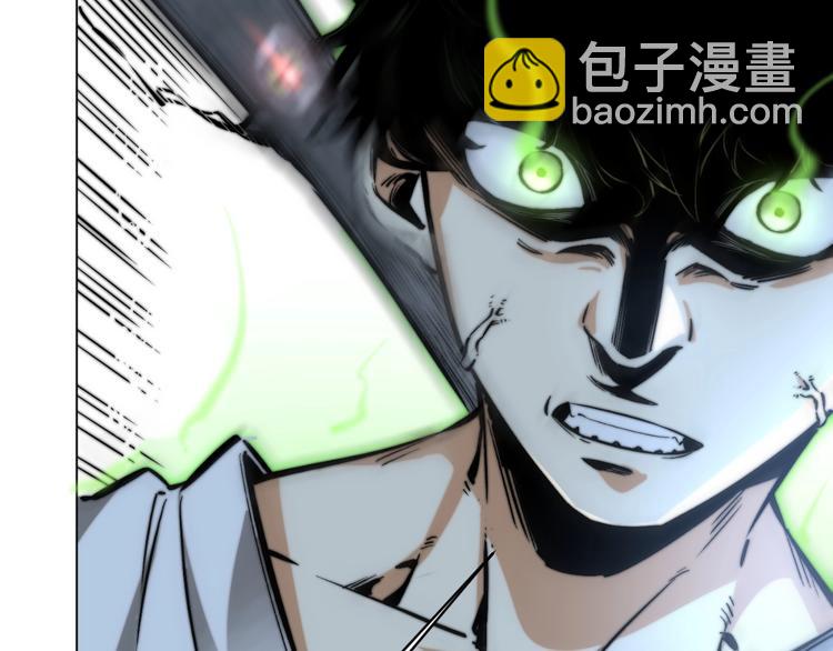 第16话 交锋！85