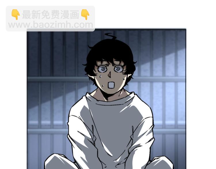 第16话 交锋！9