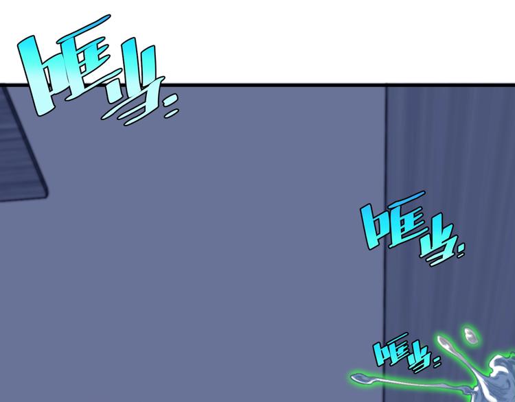第26话 让你也感受恐惧！19