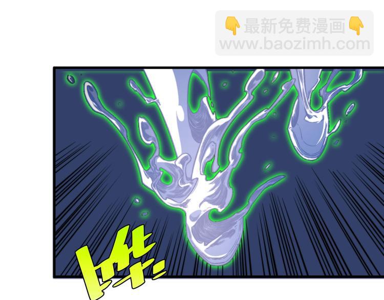 第26话 让你也感受恐惧！36