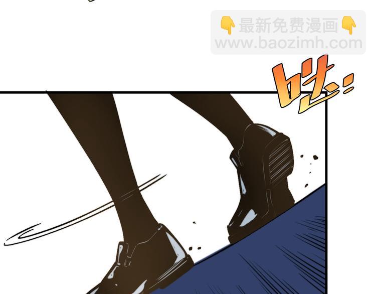 第26话 让你也感受恐惧！37