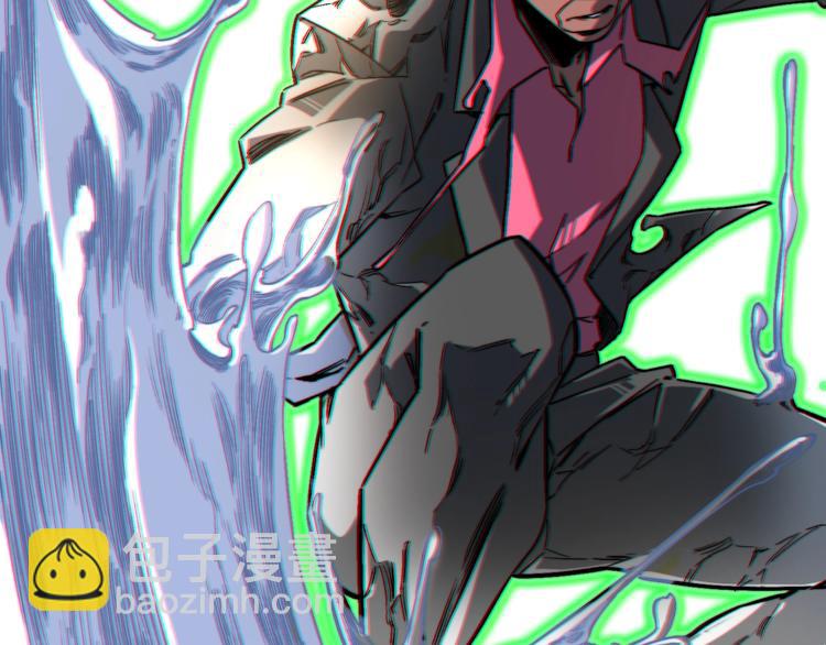 第26话 让你也感受恐惧！57