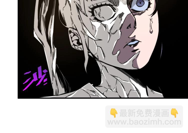 第26话 让你也感受恐惧！63