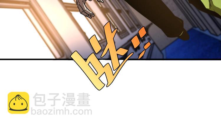 第26话 让你也感受恐惧！77