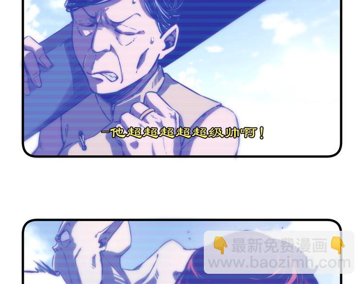 第28话 儿时的记忆31