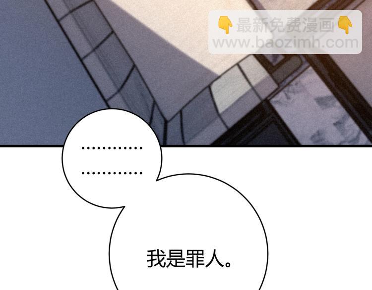 第28话 儿时的记忆52
