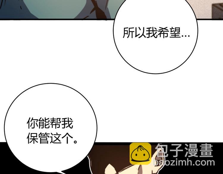 第28话 儿时的记忆61