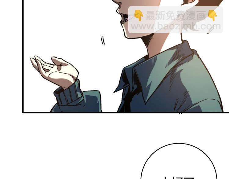 第28话 儿时的记忆71
