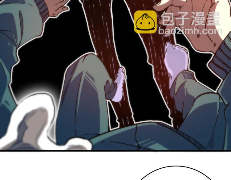 第28话 儿时的记忆84