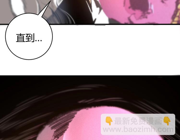 第28话 儿时的记忆86