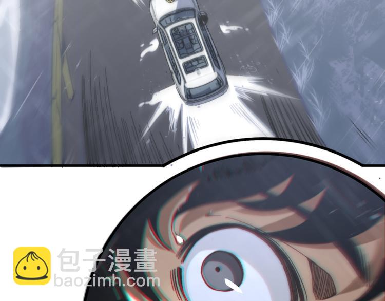 第31话 来势汹汹109