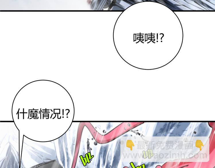 第31话 来势汹汹125