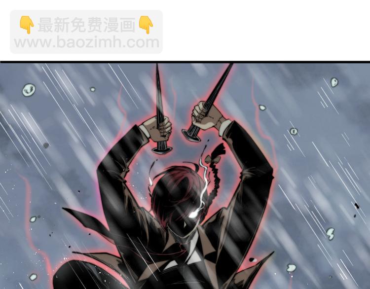 第31话 来势汹汹147