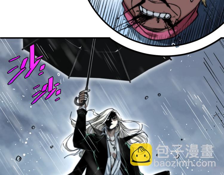 第31话 来势汹汹162
