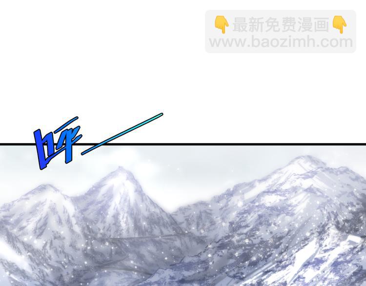 第31话 来势汹汹4
