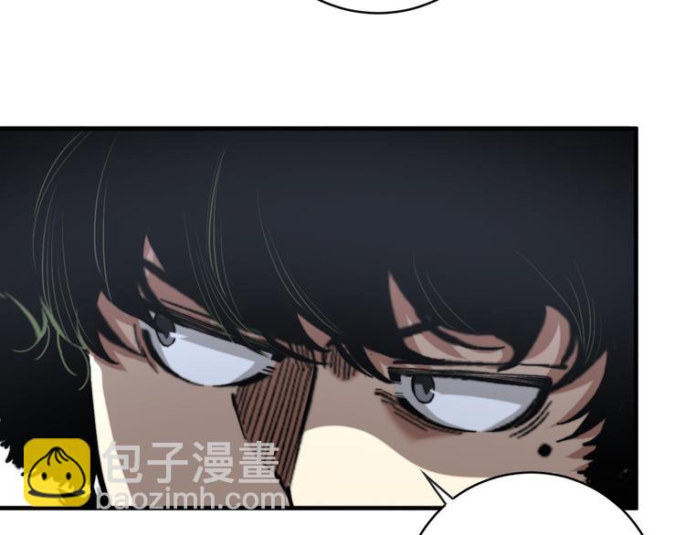 第31话 来势汹汹88