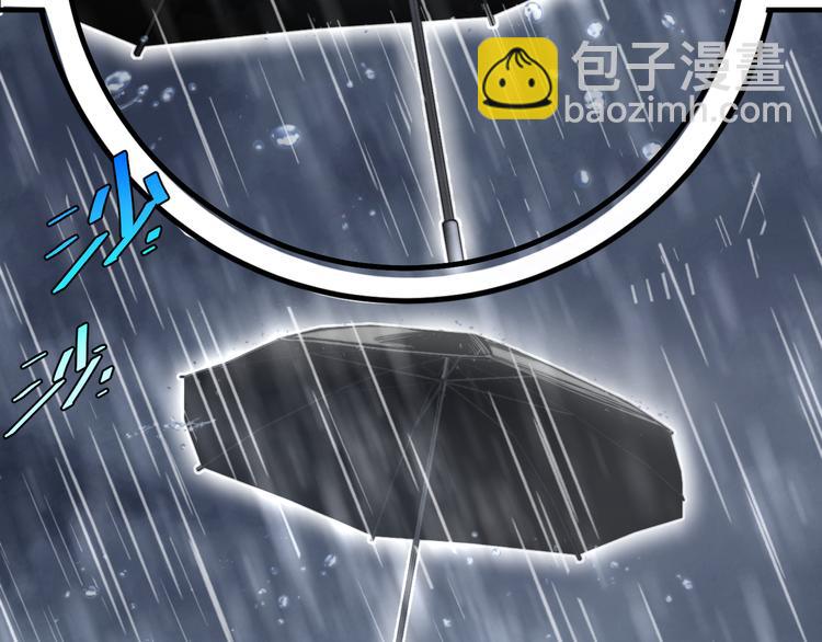 第31话 来势汹汹96