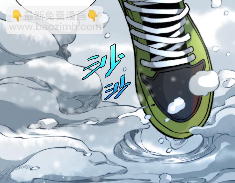 第32话 使命103