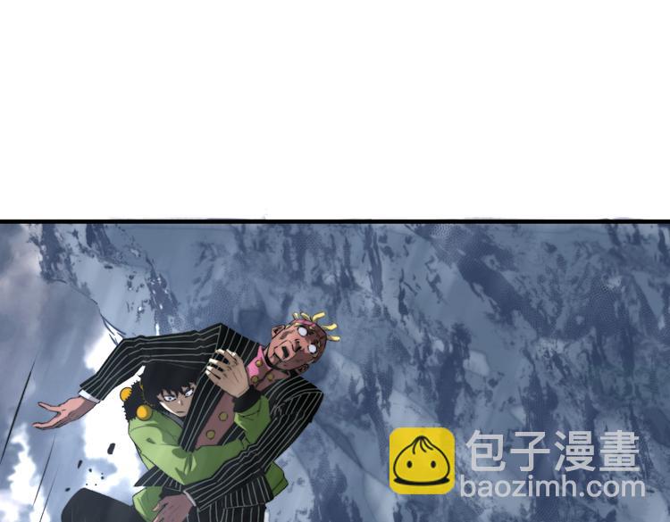第32话 使命50