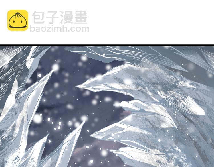 第34话 欲盖弥彰！117