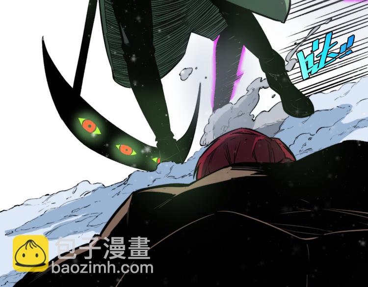 第34话 欲盖弥彰！25