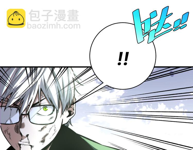 第34话 欲盖弥彰！46