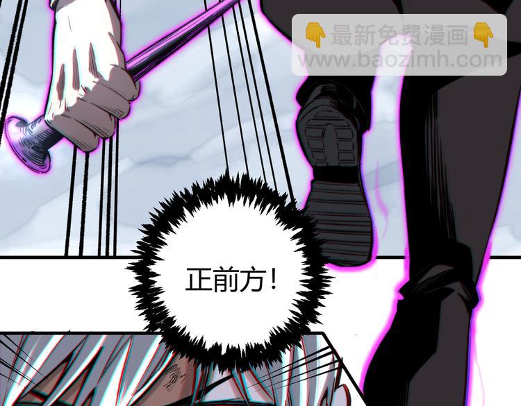 第34话 欲盖弥彰！49